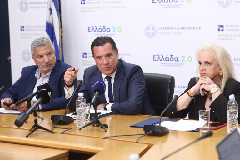 [389624] ΕΚΤΑΚΤΗ ΣΥΝΕΝΤΕΥΞΗ ΤΥΠΟΥ ΤΟΥ ΥΠΟΥΡΓΕΙΟΥ ΥΓΕΙΑΣ(ΓΙΑΝΝΗΣ ΠΑΝΑΓΟΠΟΥΛΟΣ/EUROKINISSI)