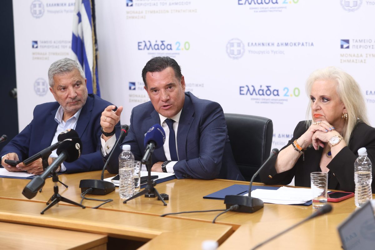 [389624] ΕΚΤΑΚΤΗ ΣΥΝΕΝΤΕΥΞΗ ΤΥΠΟΥ ΤΟΥ ΥΠΟΥΡΓΕΙΟΥ ΥΓΕΙΑΣ(ΓΙΑΝΝΗΣ ΠΑΝΑΓΟΠΟΥΛΟΣ/EUROKINISSI)