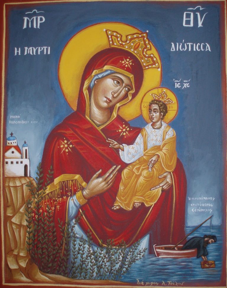 Mirtidiotisa03