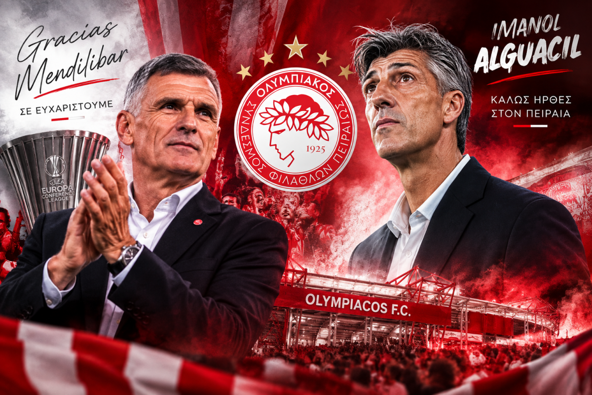 OLYMPIAKOS COACHES