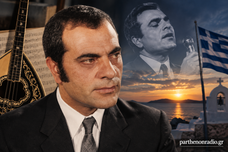 STELIOS