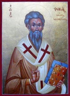 agios-ieromartysfokassinopis