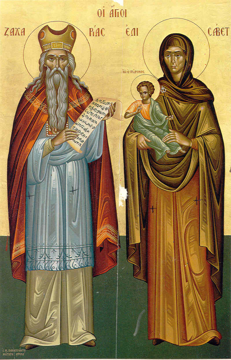 zacharias