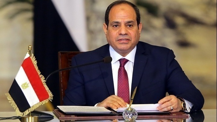 AL SISI