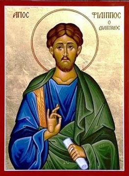 Ag_Filippos_Diakonos