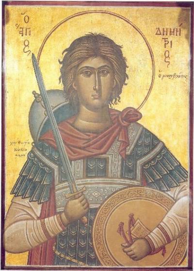 AgiosDimitrios16