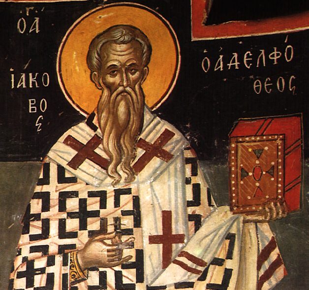 AgiosIakovosAdelfotheos03