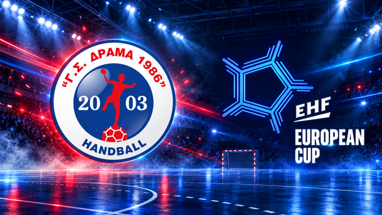 DRAMA EHF