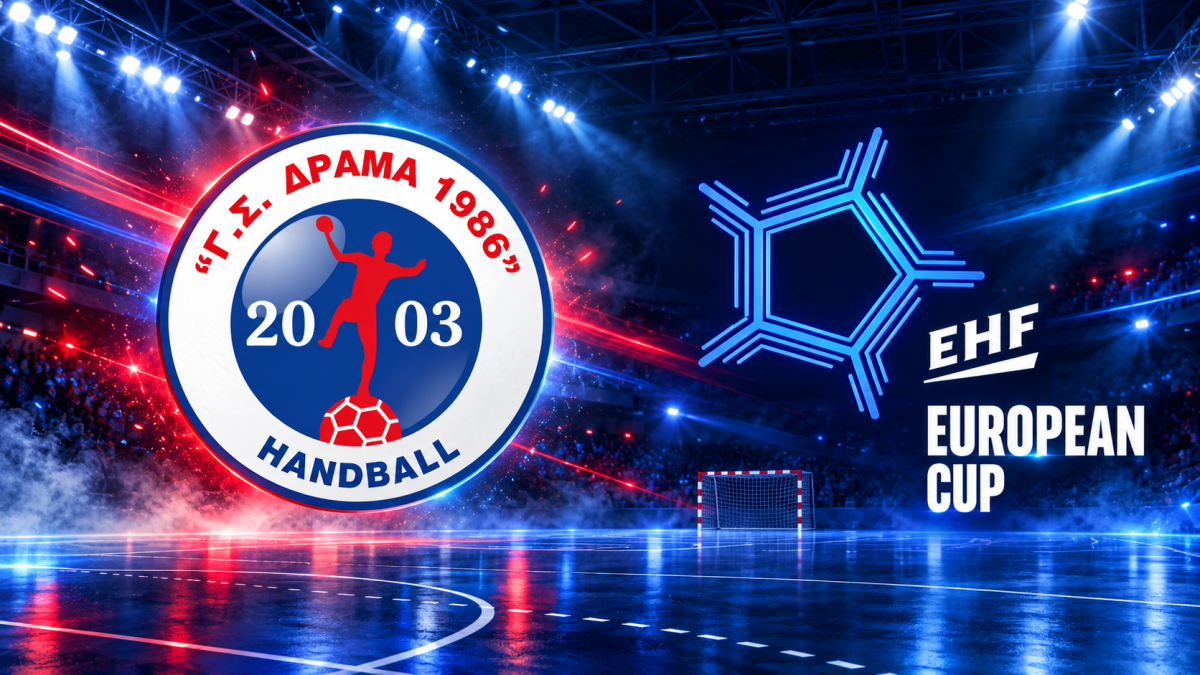 DRAMA EHF