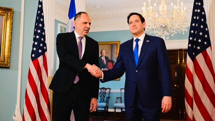 GERAPETRITIS RUBIO
