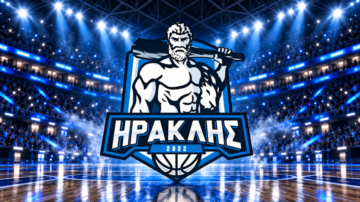 IRAKLIS BASKET