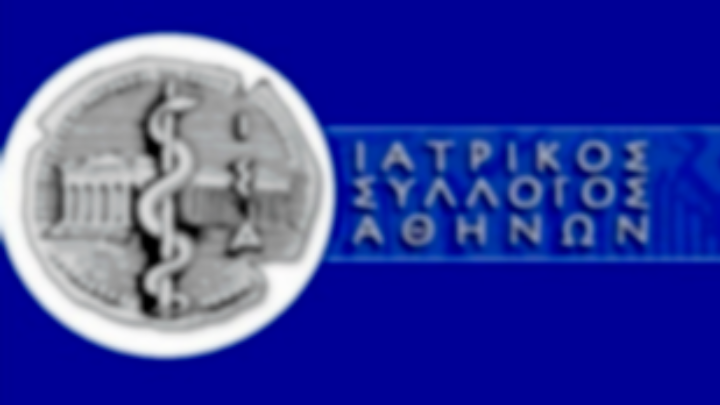 ISA