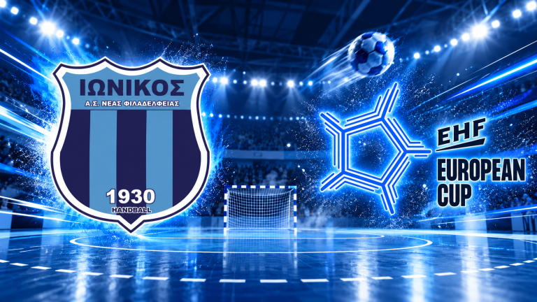 IWNIKOS HANDBALL