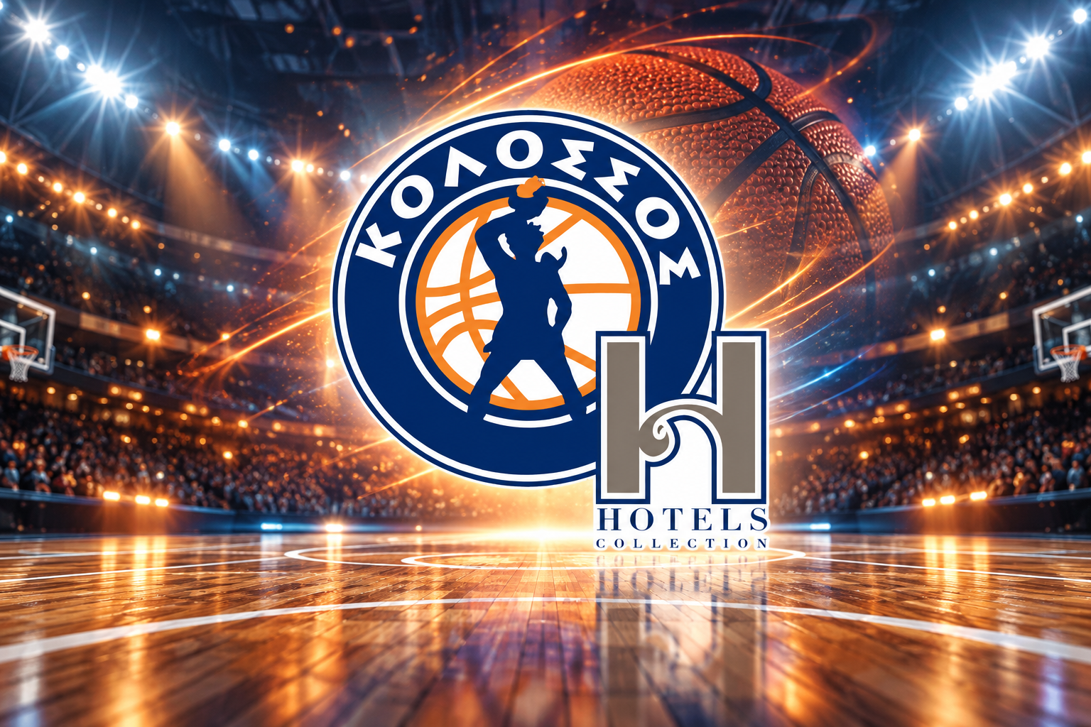 KOLOSSOS