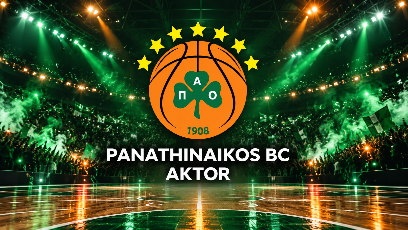 PANATHINAIKOS
