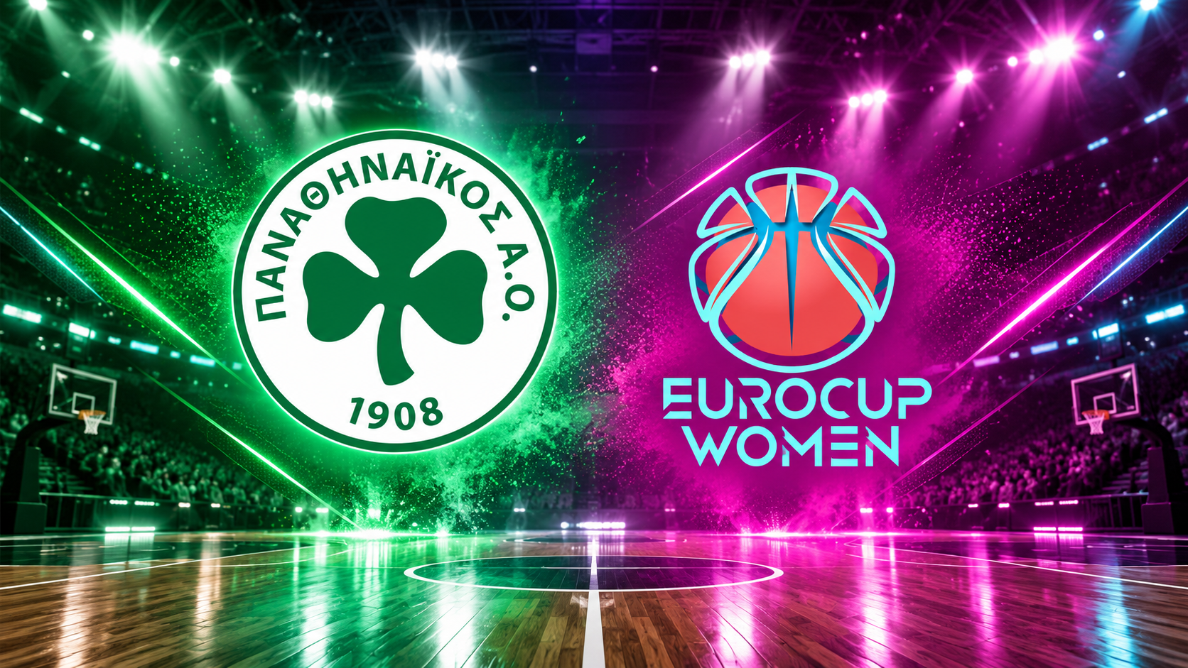 PANATHINAIKOS EUROCUP