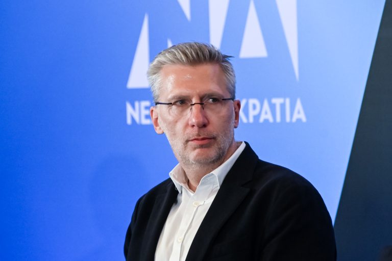 [386624] ΠΕΜΠΤΟ ΠΡΟΣΥΝΕΔΡΙΟ ΤΗΣ ΝΕΑΣ ΔΗΜΟΚΡΑΤΙΑΣ ΣΤΟ ΝΑΥΠΛΙΟ   (ΒΑΣΙΛΗΣ ΠΑΠΑΔΟΠΟΥΛΟΣ/EUROKINISSI)