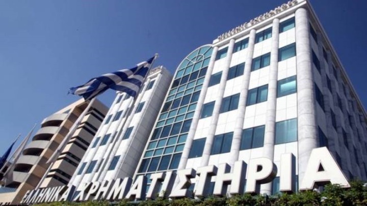 XRHMATISGTHRIO