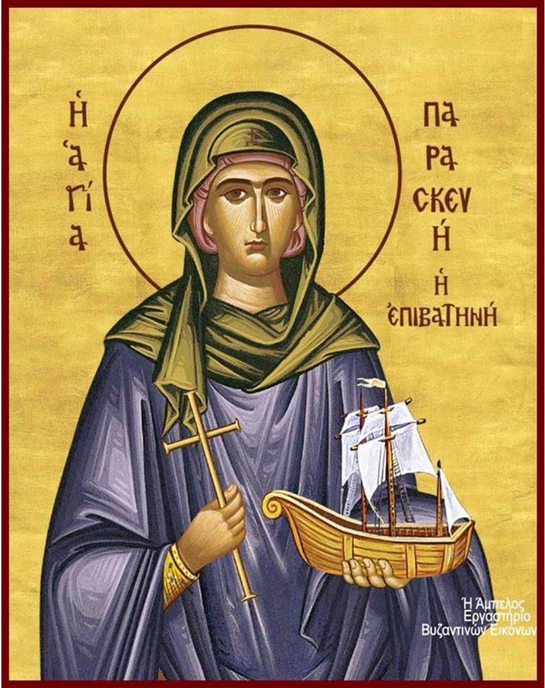 agia-paraskevi-i-epivatini-4000x4000