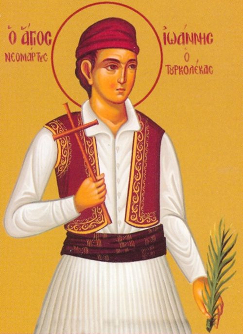 agios_neomartys_ioannis_o_tourkolekas_01