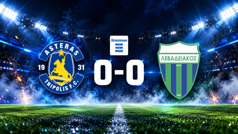 asteras levadeiakos