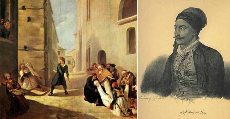 georgios-mavromixalhs-dolofonia-kapodistria