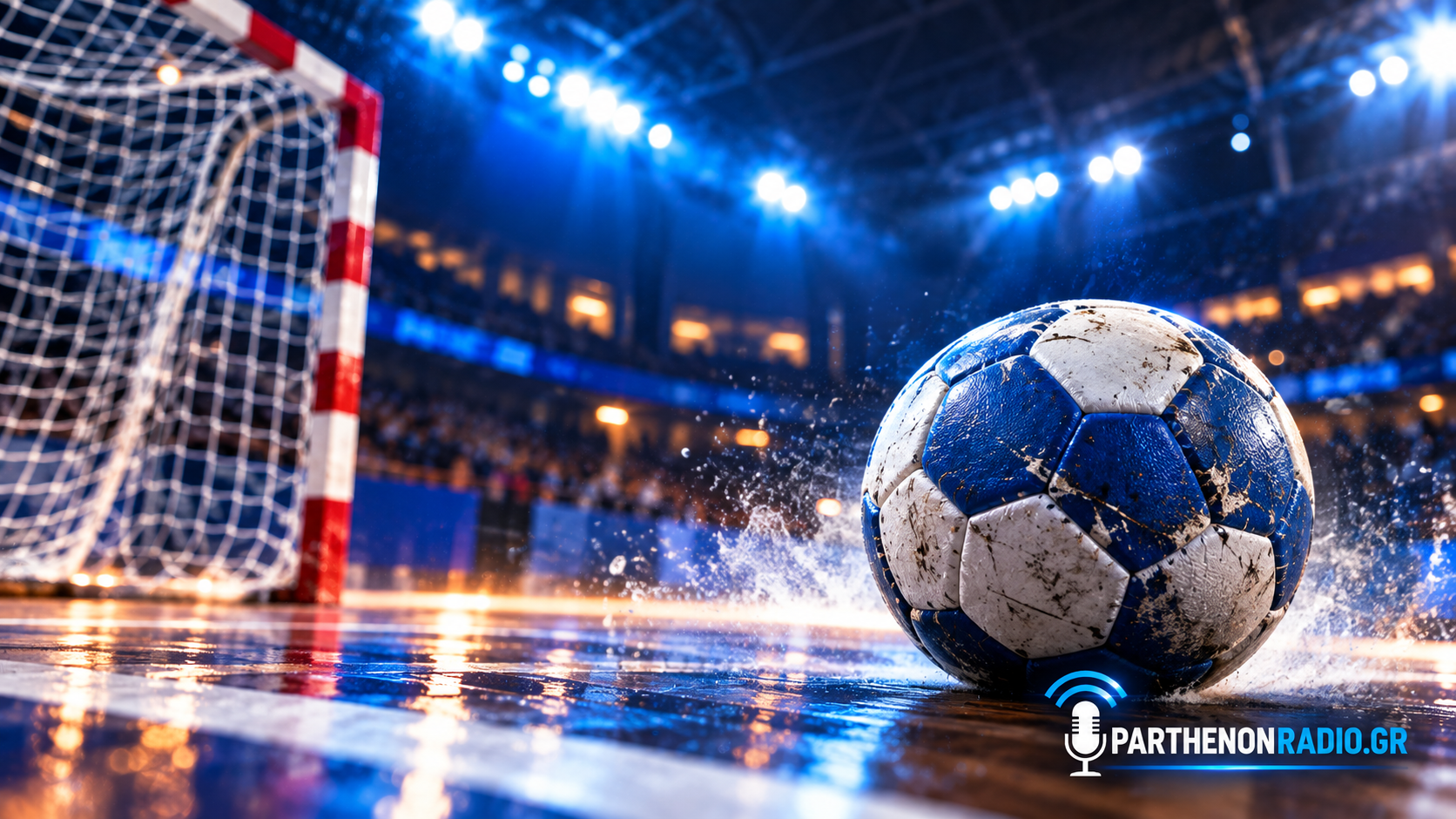 handball