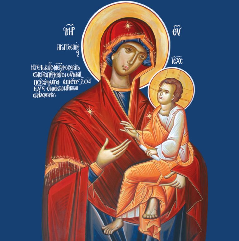 panagia-921x1024-1