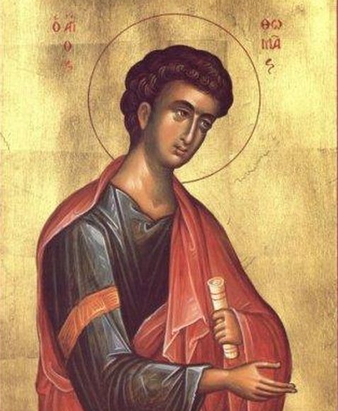 Α-Θωμάς